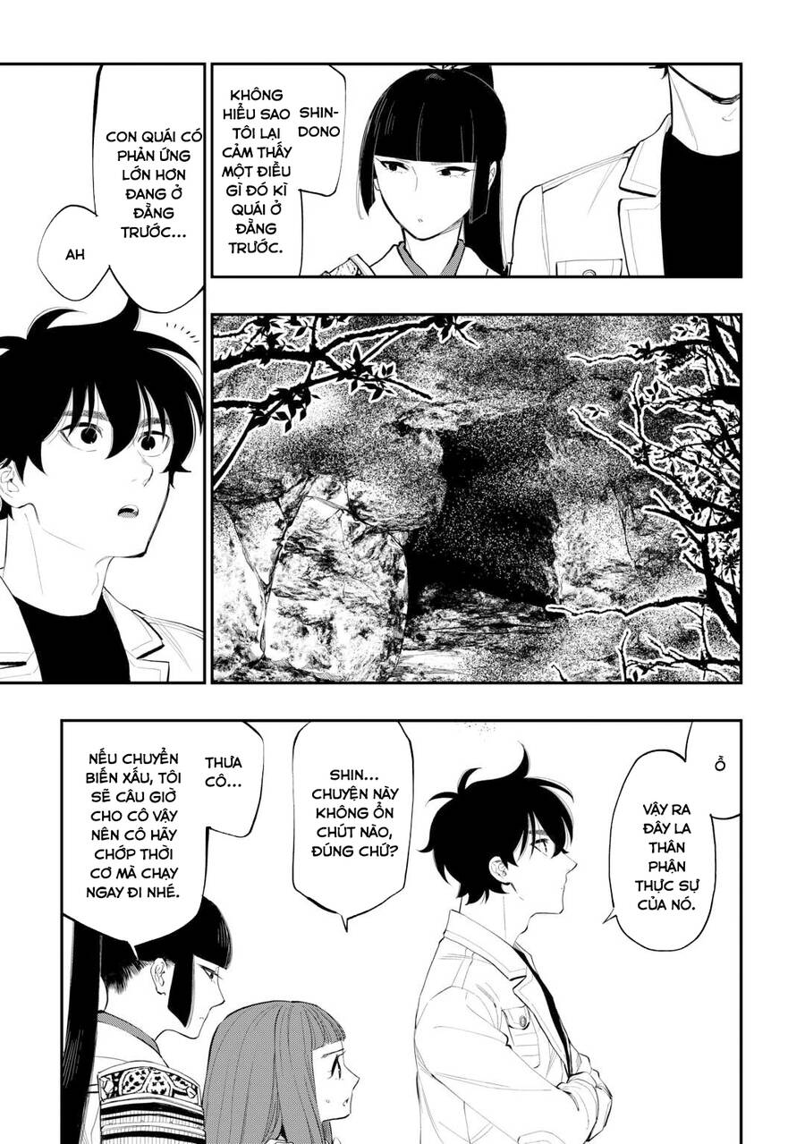 The New Gate Chapter  104 - 15