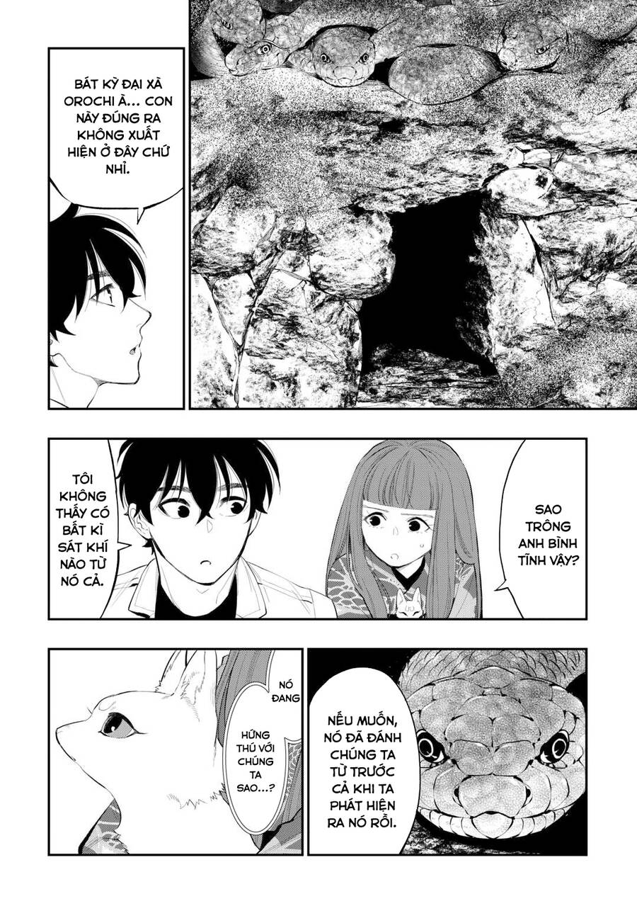 The New Gate Chapter  104 - 16