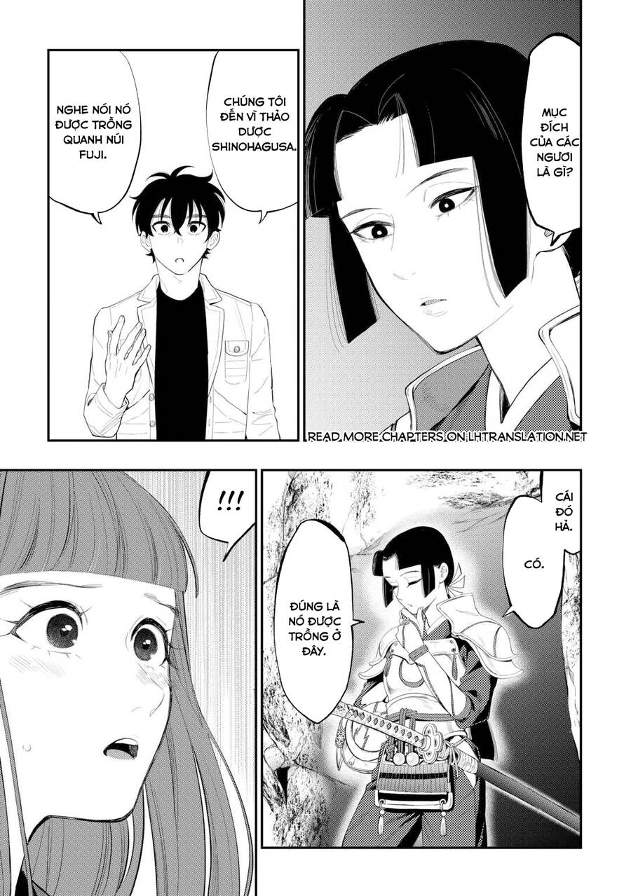 The New Gate Chapter  104 - 19