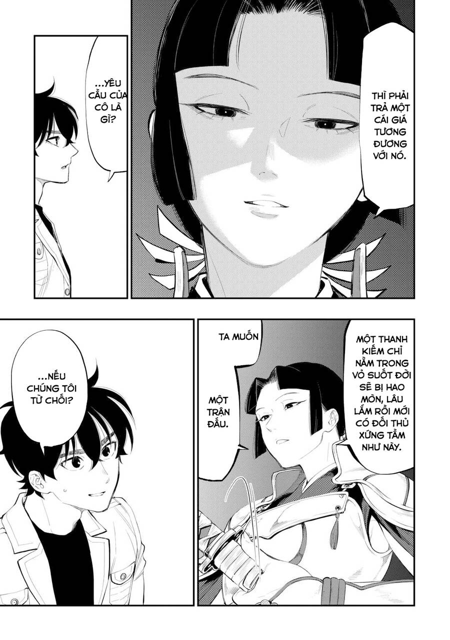 The New Gate Chapter  104 - 21