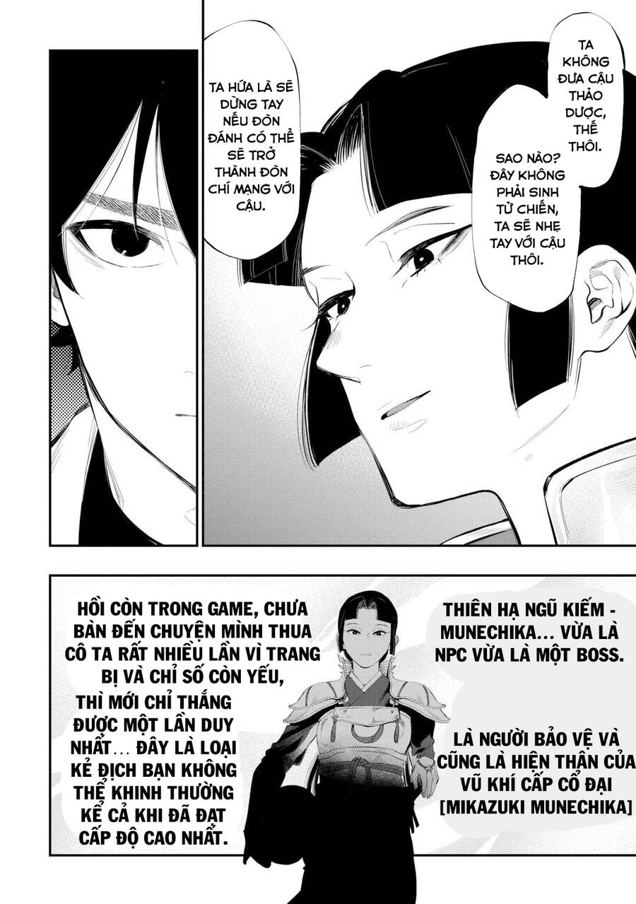 The New Gate Chapter  104 - 22