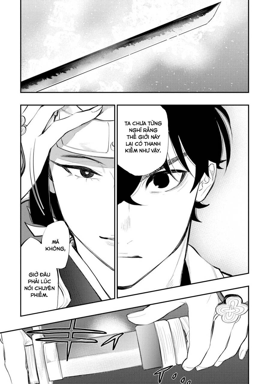 The New Gate Chapter  104 - 25