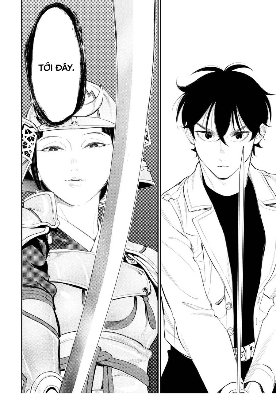 The New Gate Chapter  104 - 26