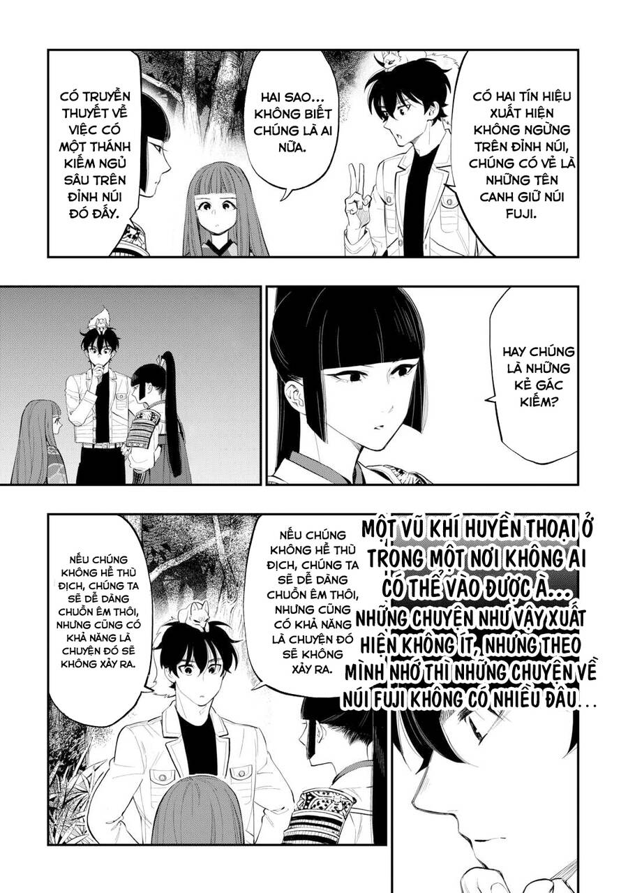 The New Gate Chapter  104 - 6