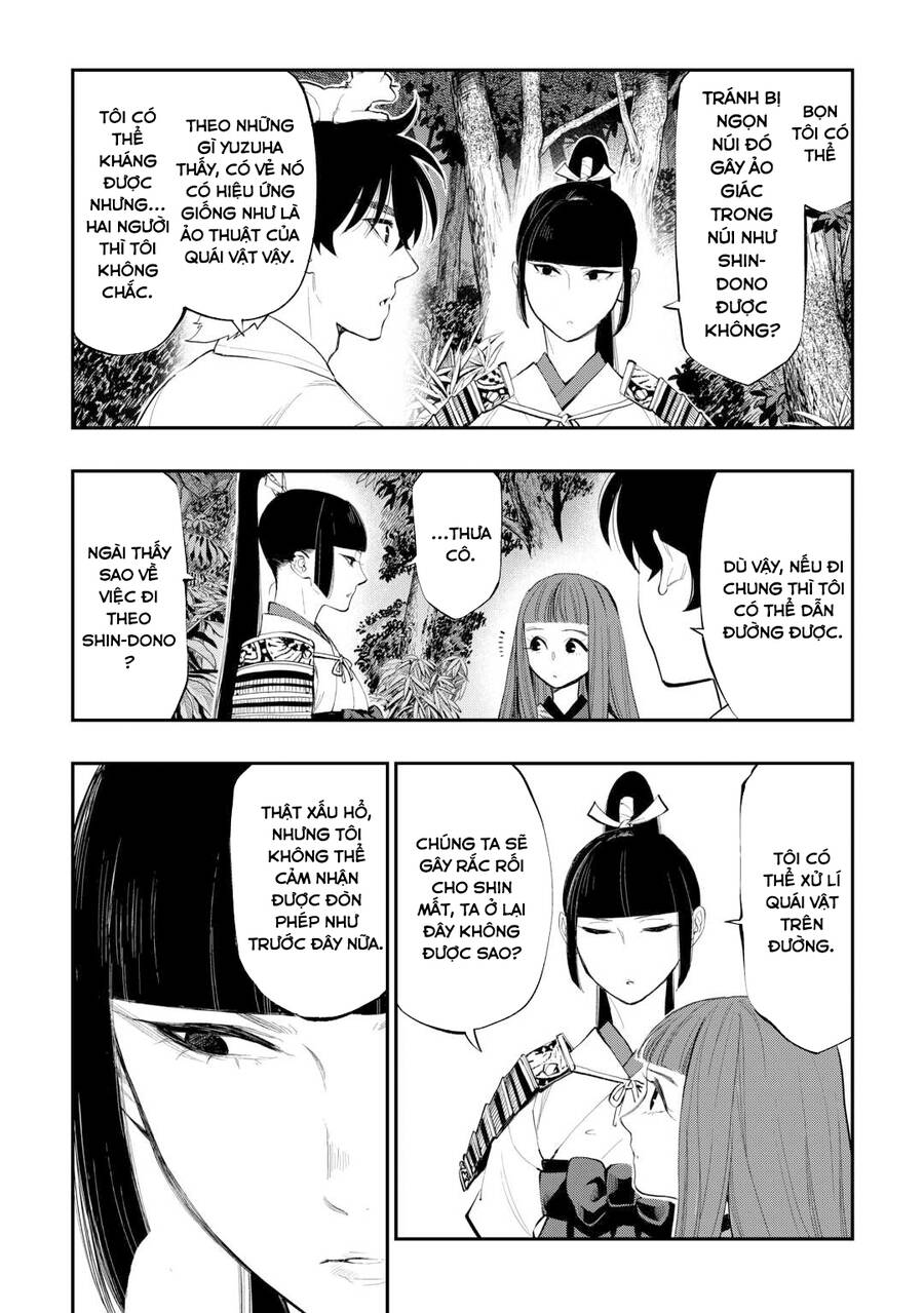 The New Gate Chapter  104 - 7