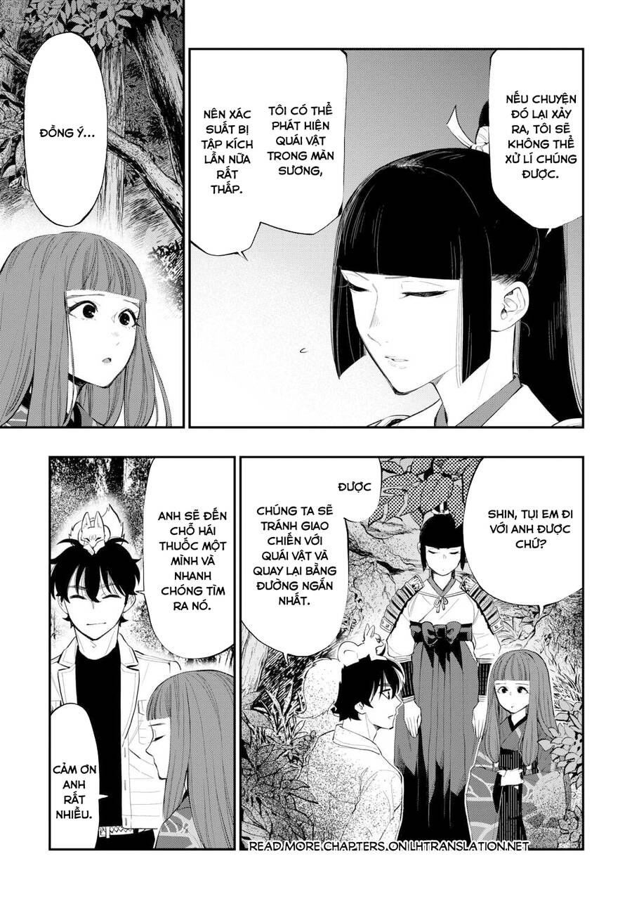 The New Gate Chapter  104 - 8