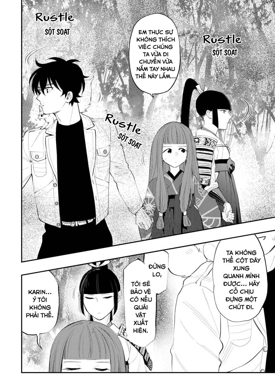 The New Gate Chapter  104 - 9