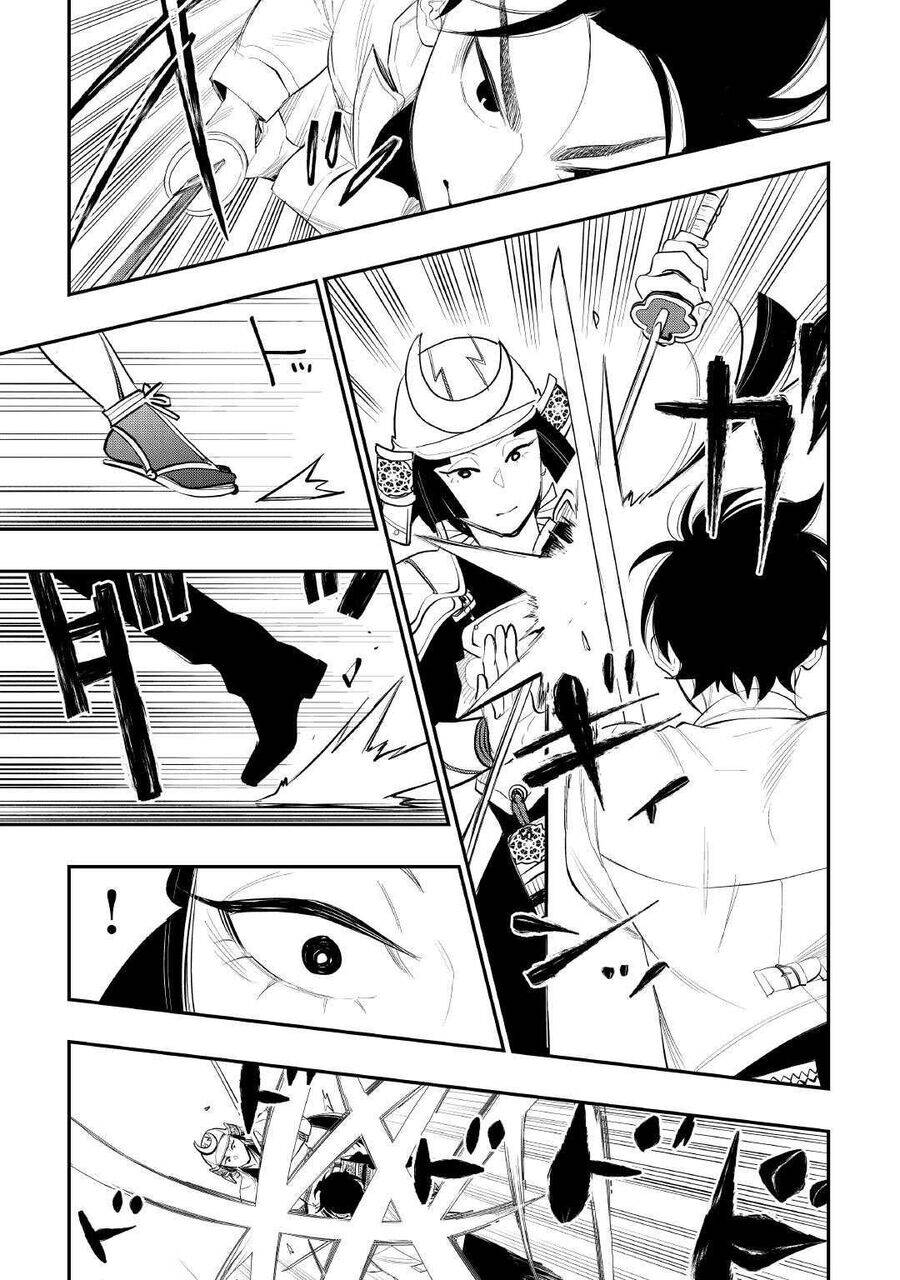 The New Gate Chapter  105 - 11