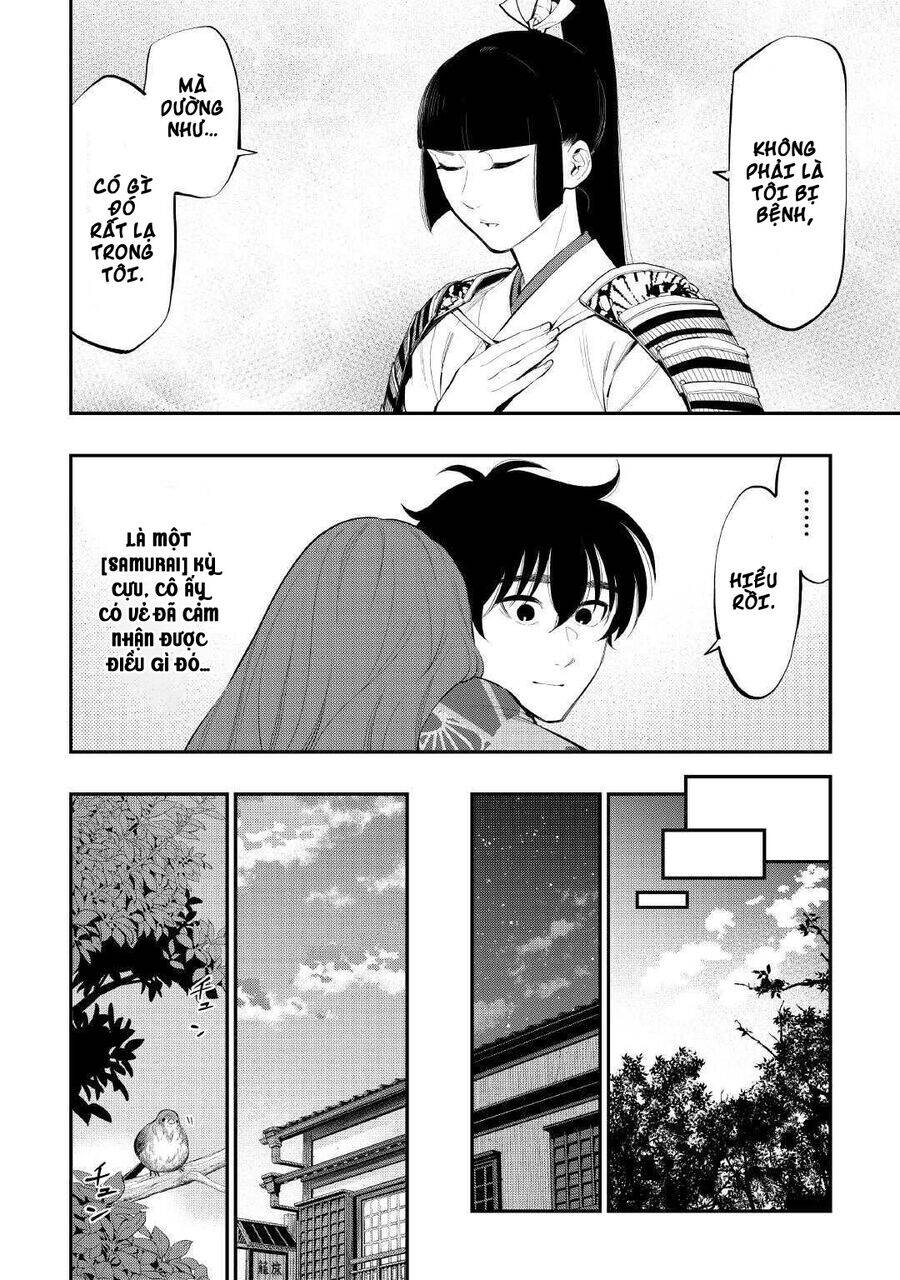 The New Gate Chapter  105 - 21