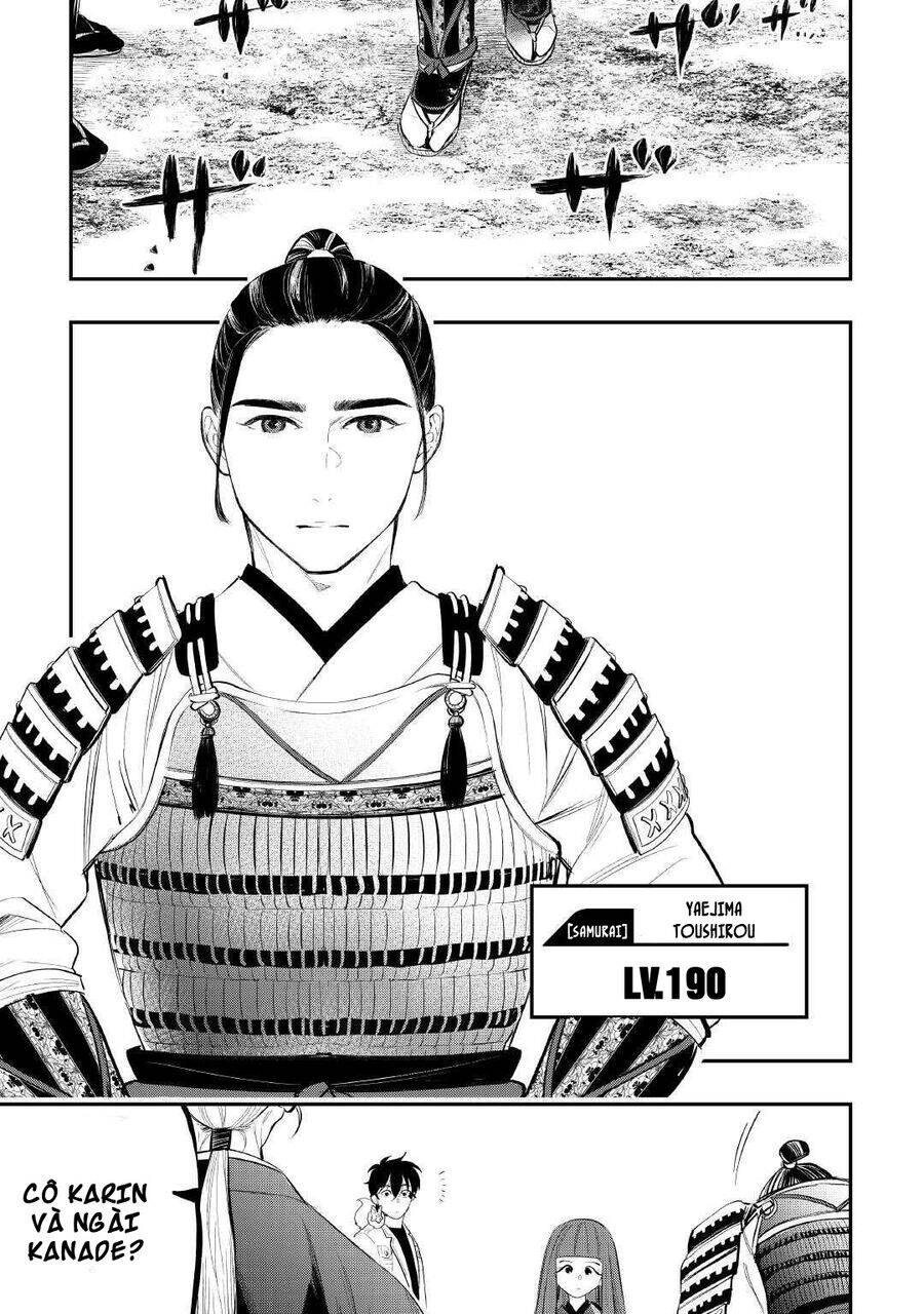 The New Gate Chapter  105 - 26