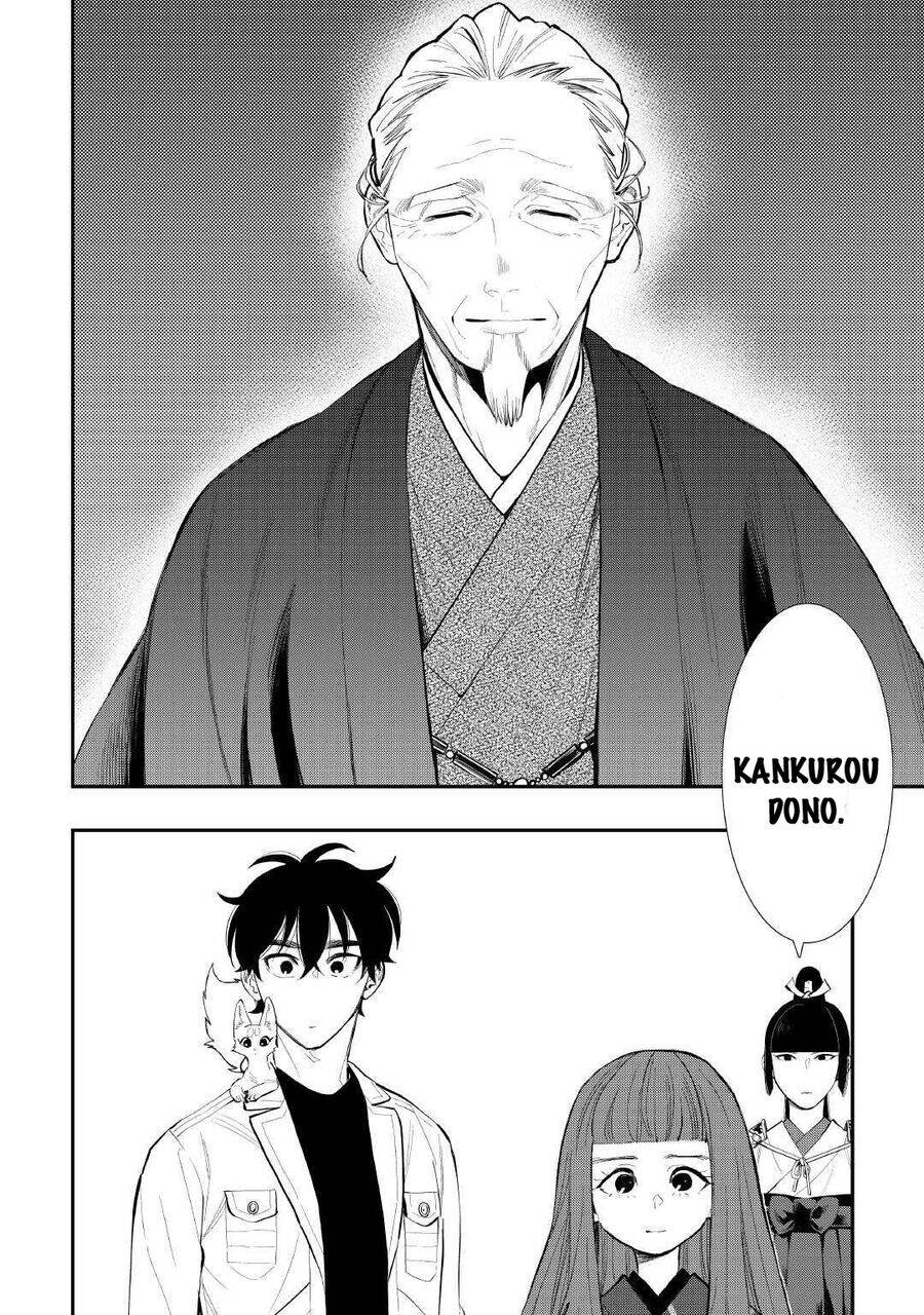 The New Gate Chapter  105 - 27