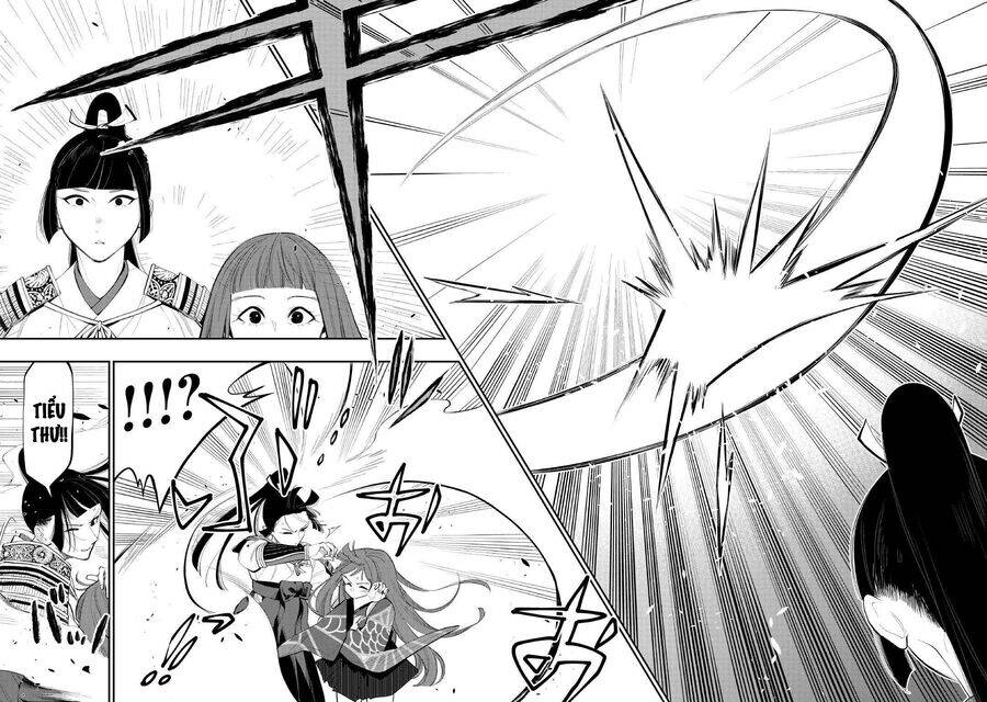 The New Gate Chapter  105 - 5