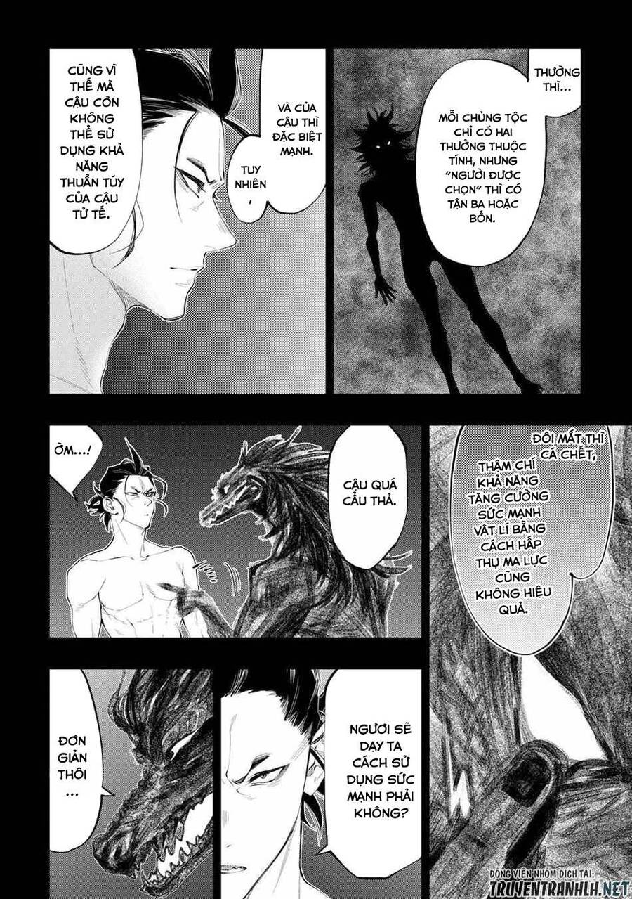 The New Gate Chapter 92 - 12
