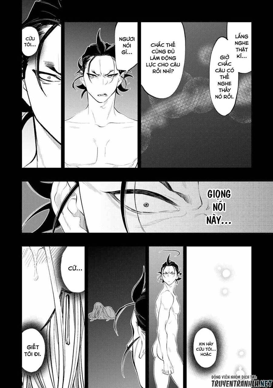 The New Gate Chapter 92 - 16