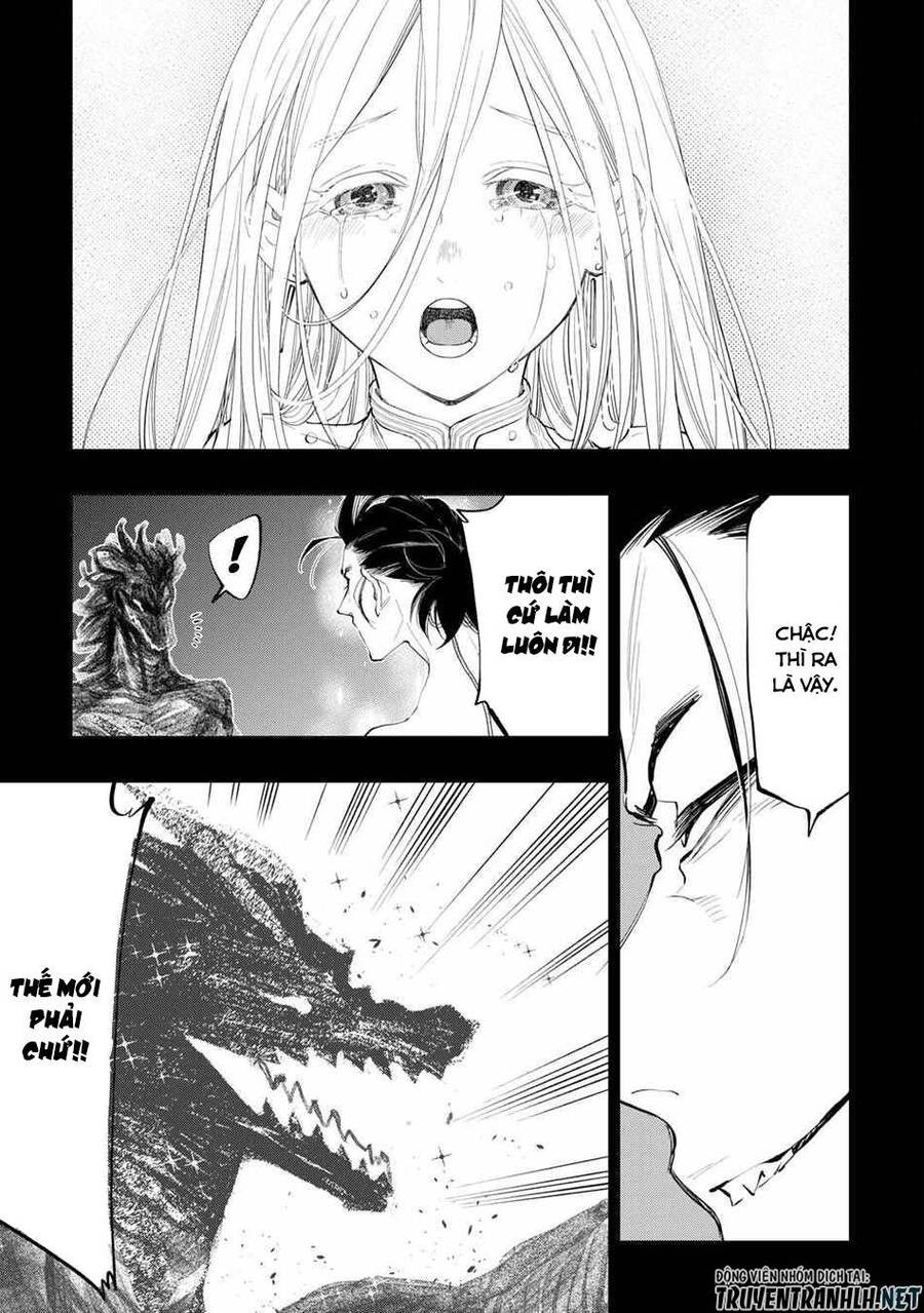 The New Gate Chapter 92 - 17