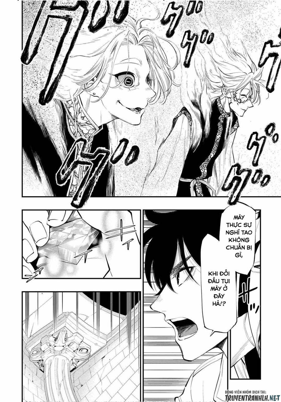 The New Gate Chapter 93 - 6
