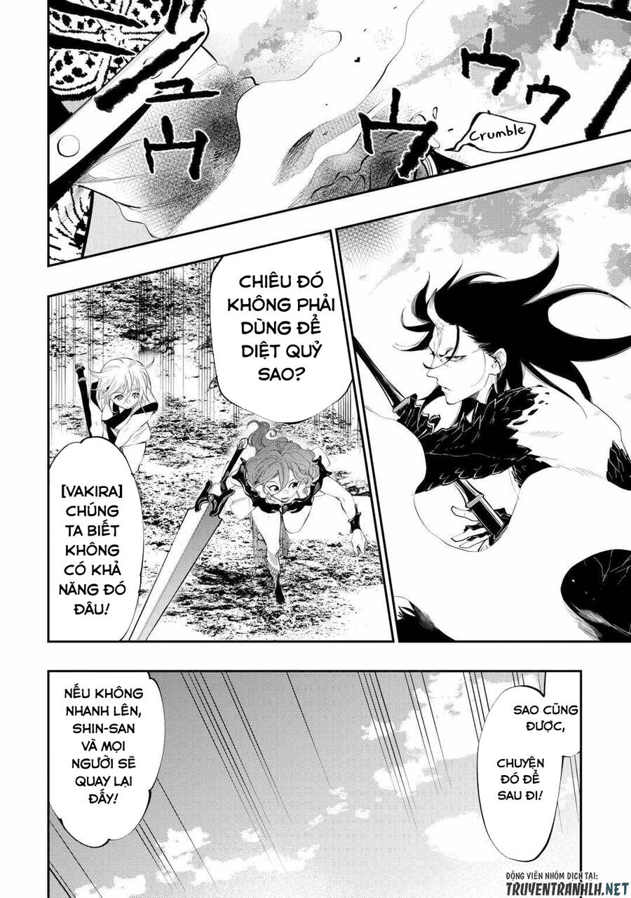 The New Gate Chapter 94 - 9