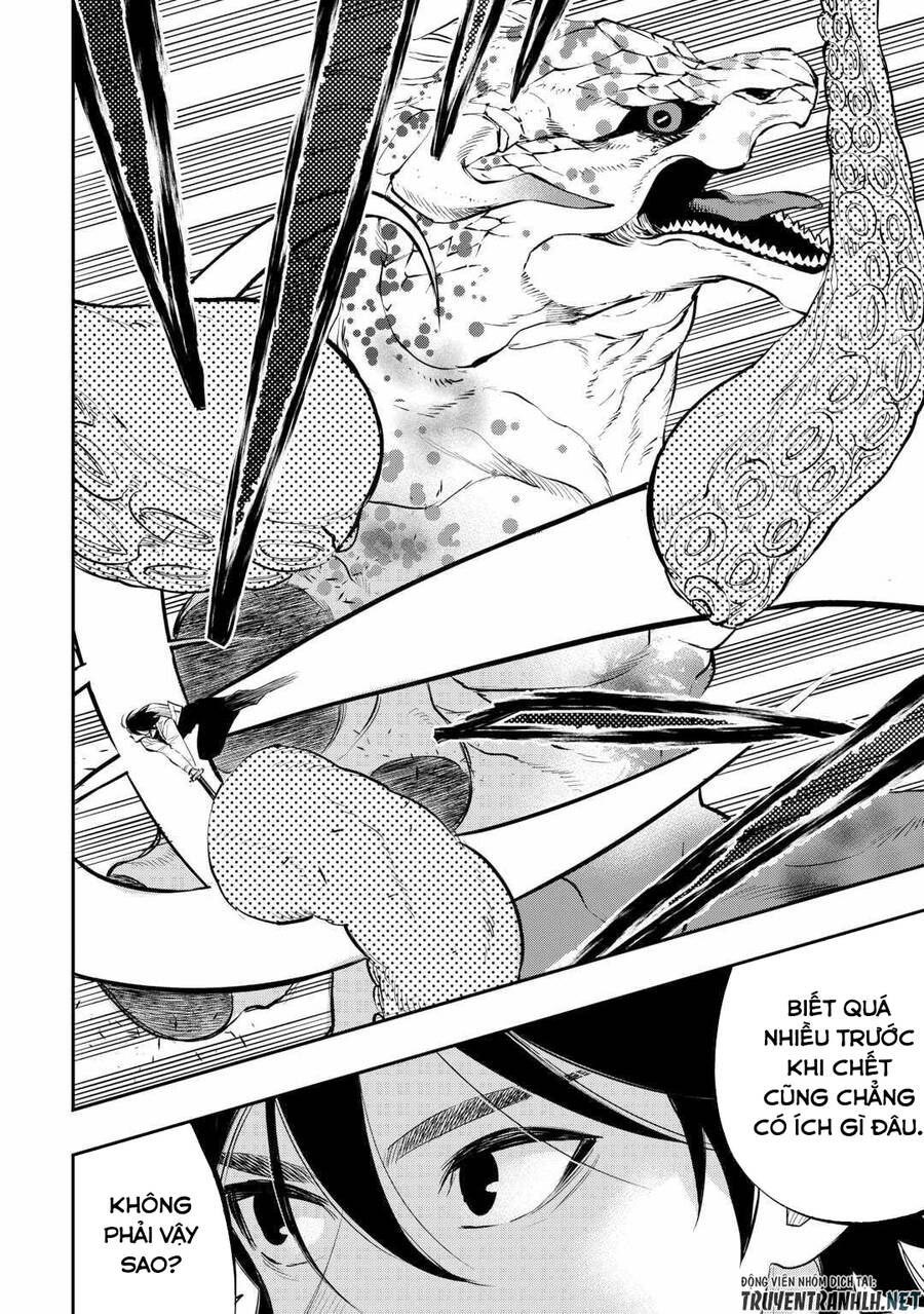 The New Gate Chapter 95 - 11