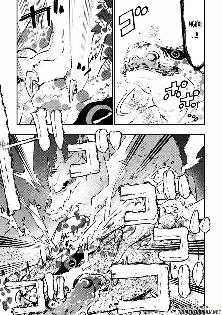 The New Gate Chapter 95 - 12