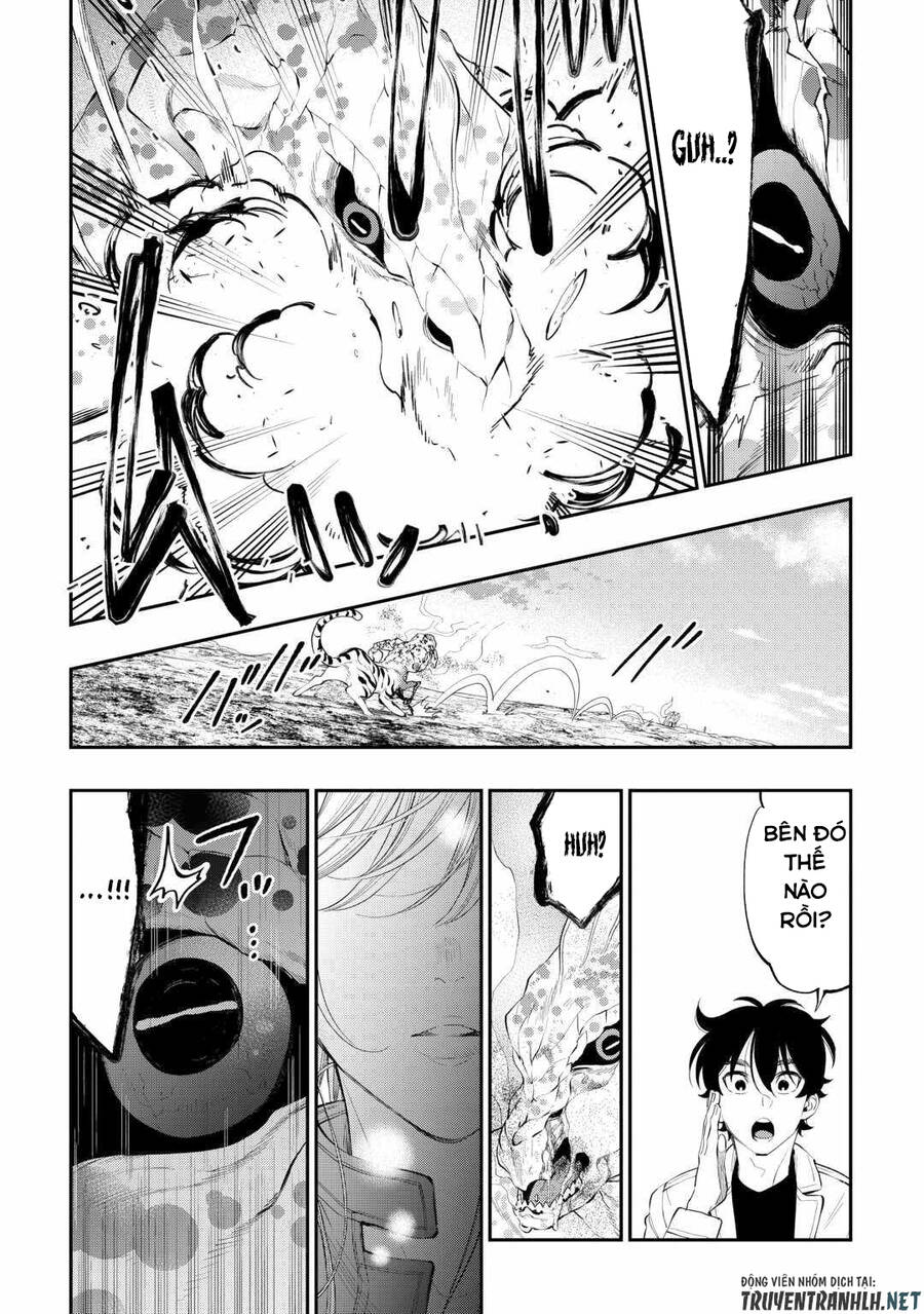 The New Gate Chapter 95 - 13