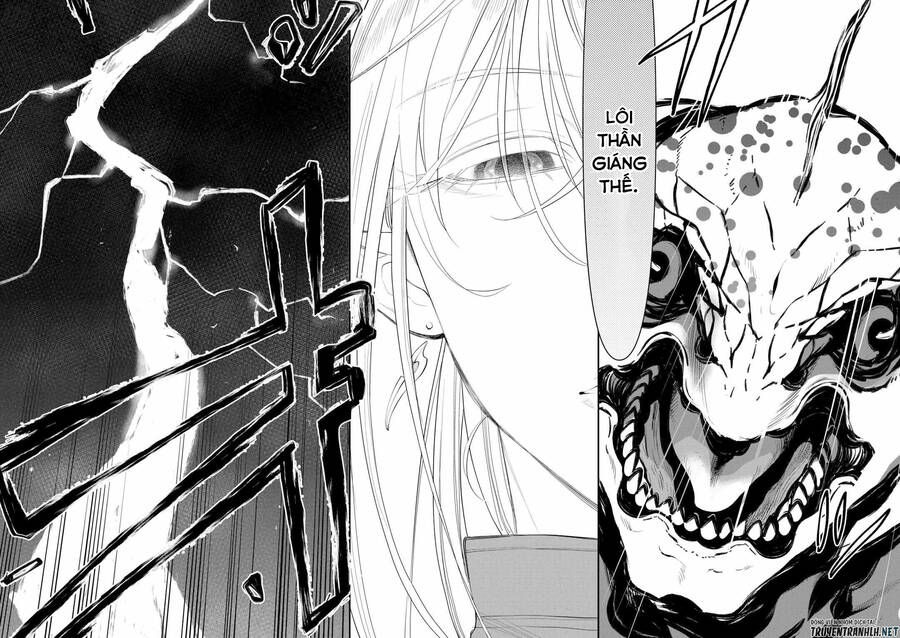The New Gate Chapter 95 - 15