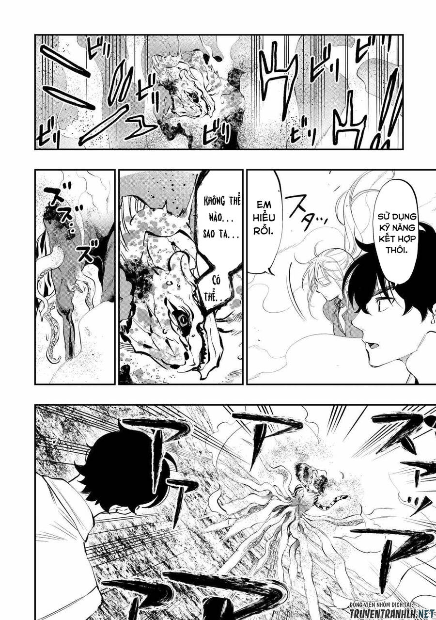 The New Gate Chapter 95 - 16