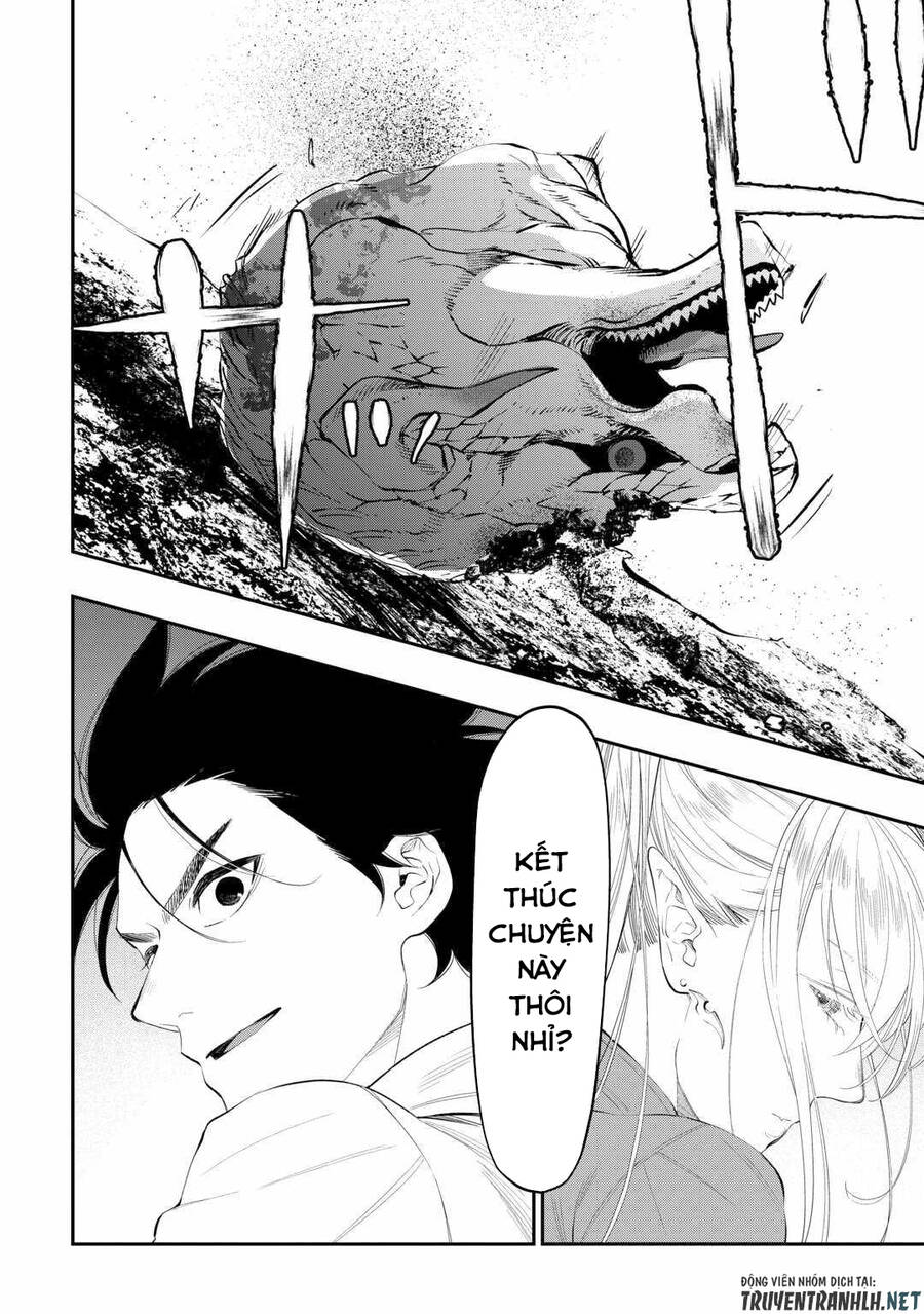 The New Gate Chapter 95 - 19