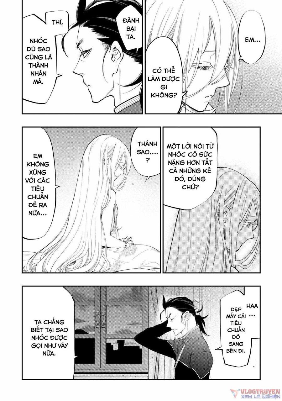 The New Gate Chapter 96 - 14