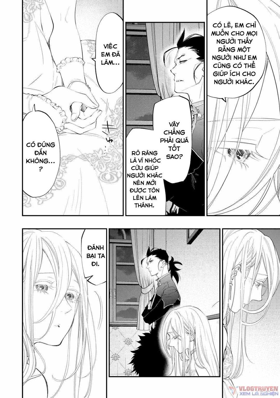 The New Gate Chapter 96 - 16