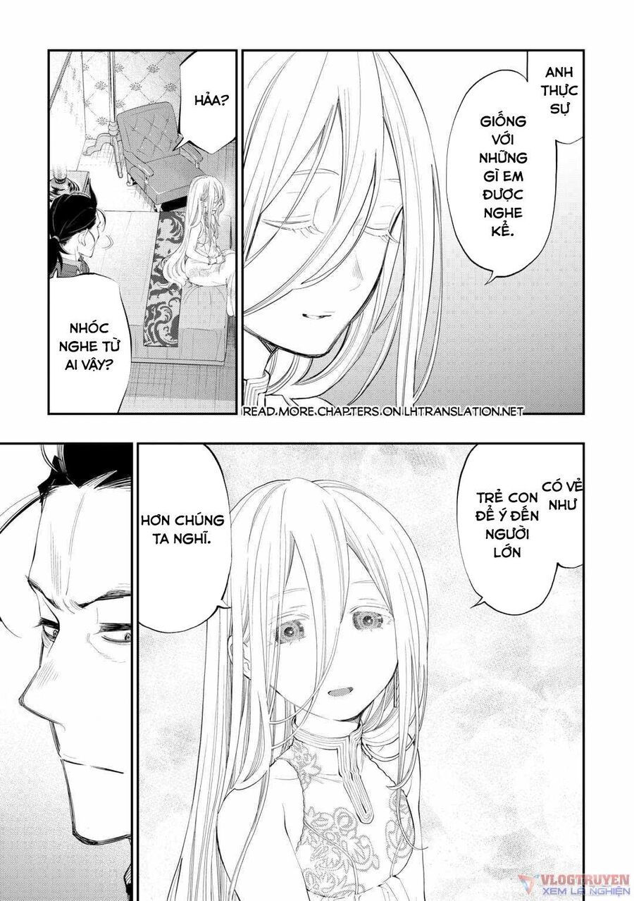 The New Gate Chapter 96 - 19