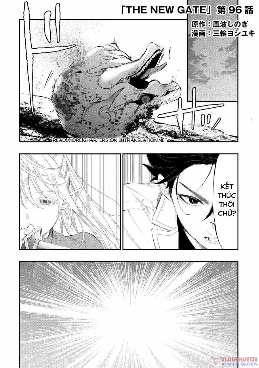 The New Gate Chapter 96 - 2