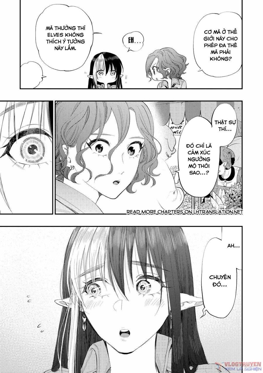 The New Gate Chapter 97 - 17