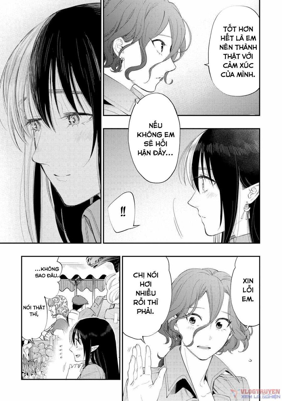 The New Gate Chapter 97 - 19