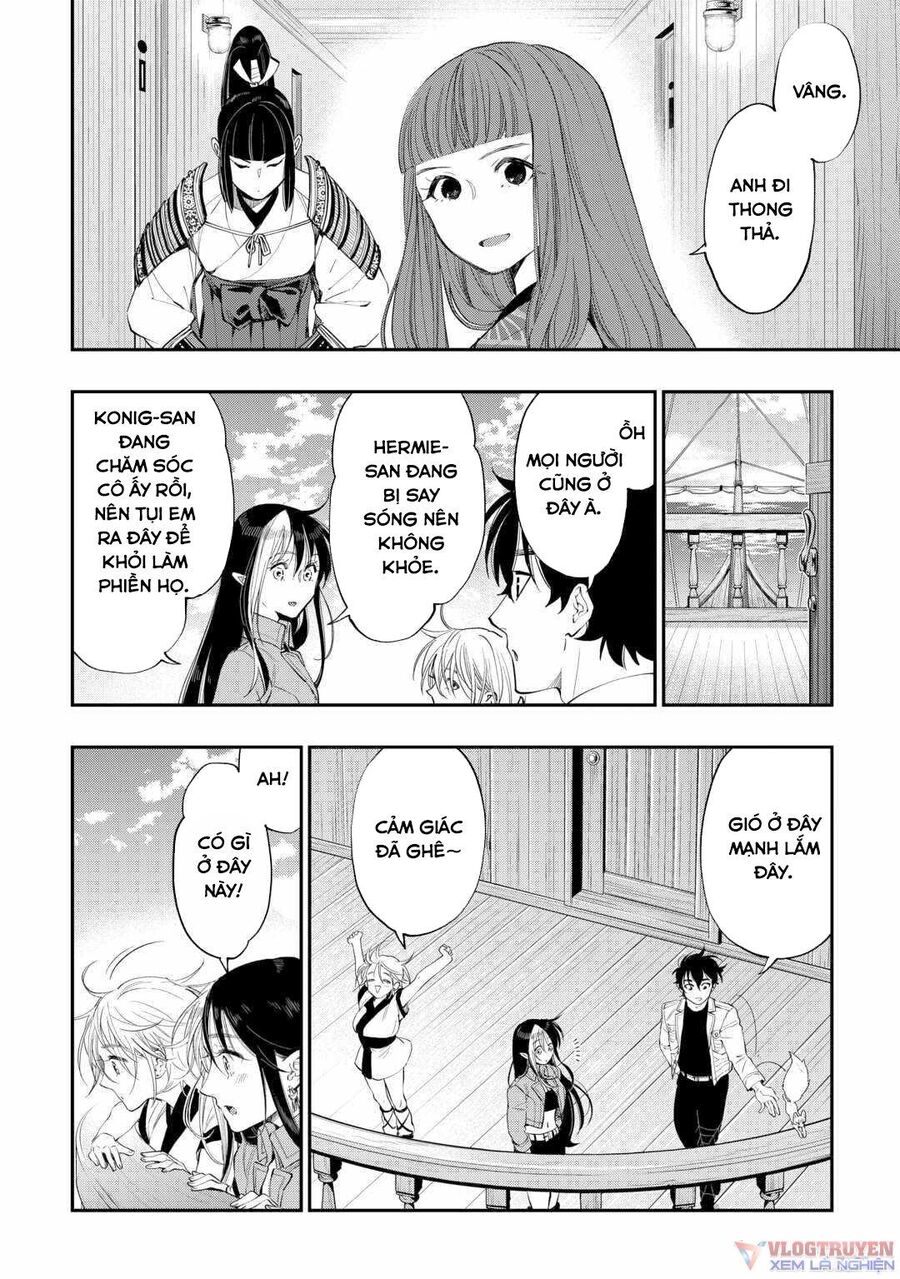 The New Gate Chapter 98 - 17