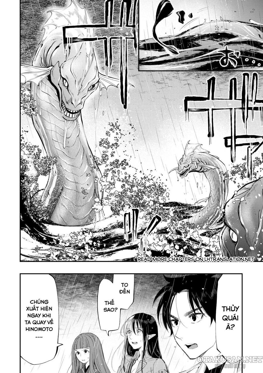 The New Gate Chapter 99 - 11