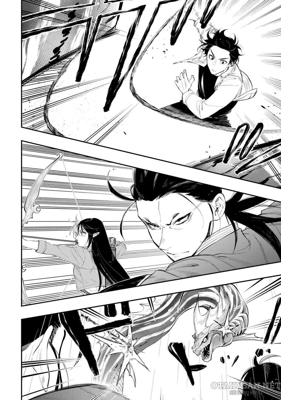 The New Gate Chapter 99 - 13
