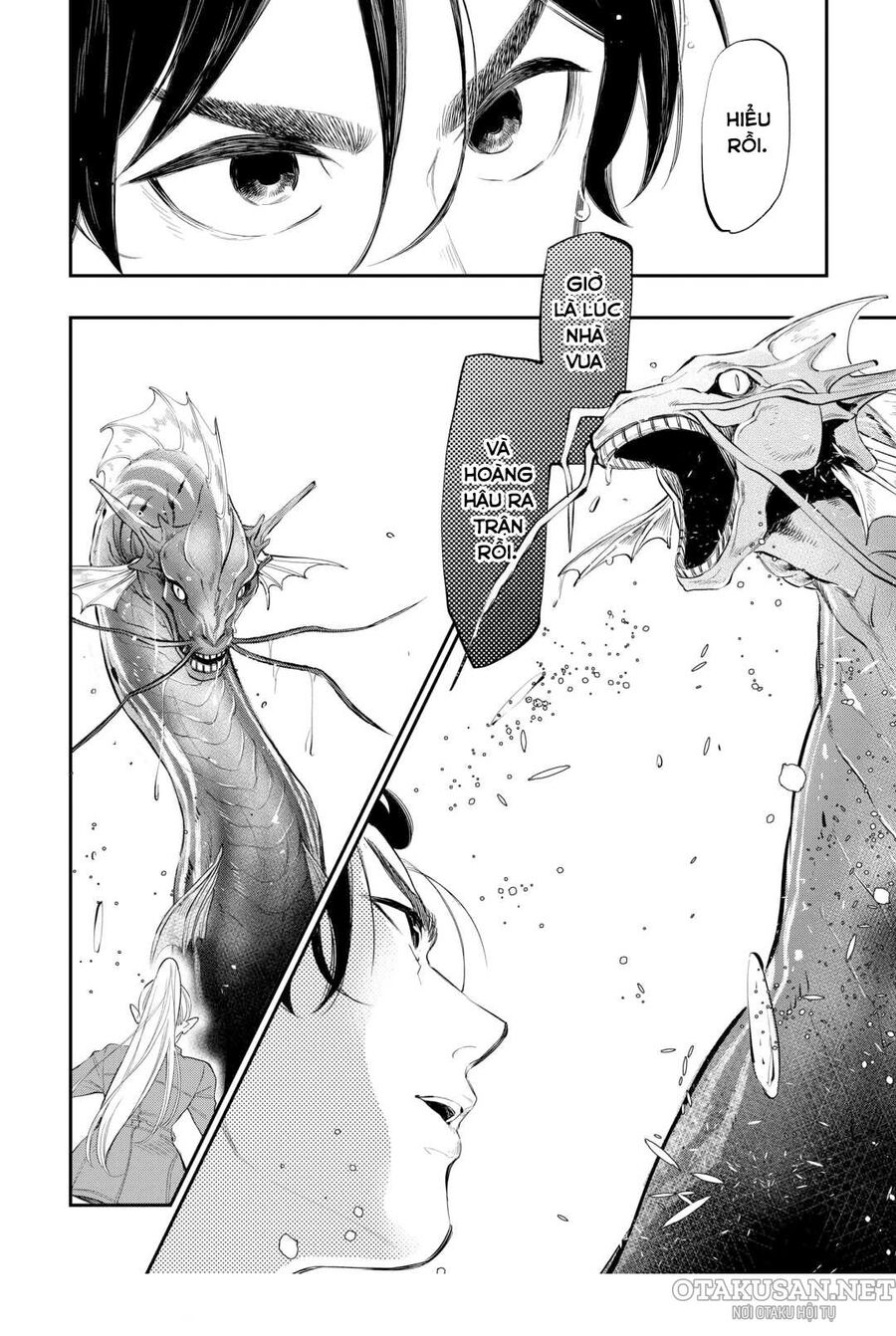 The New Gate Chapter 99 - 19