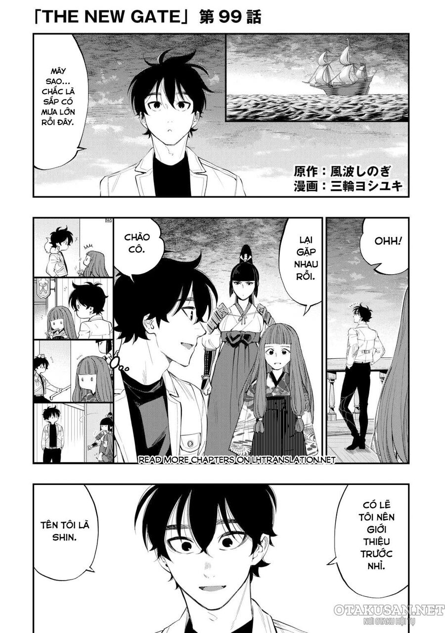 The New Gate Chapter 99 - 2