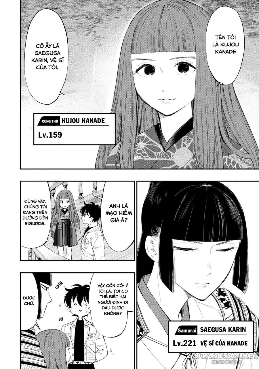 The New Gate Chapter 99 - 3