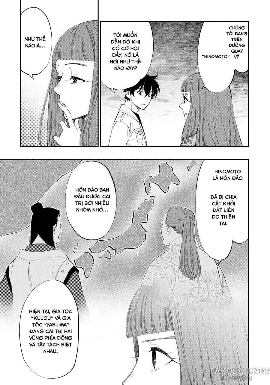 The New Gate Chapter 99 - 4