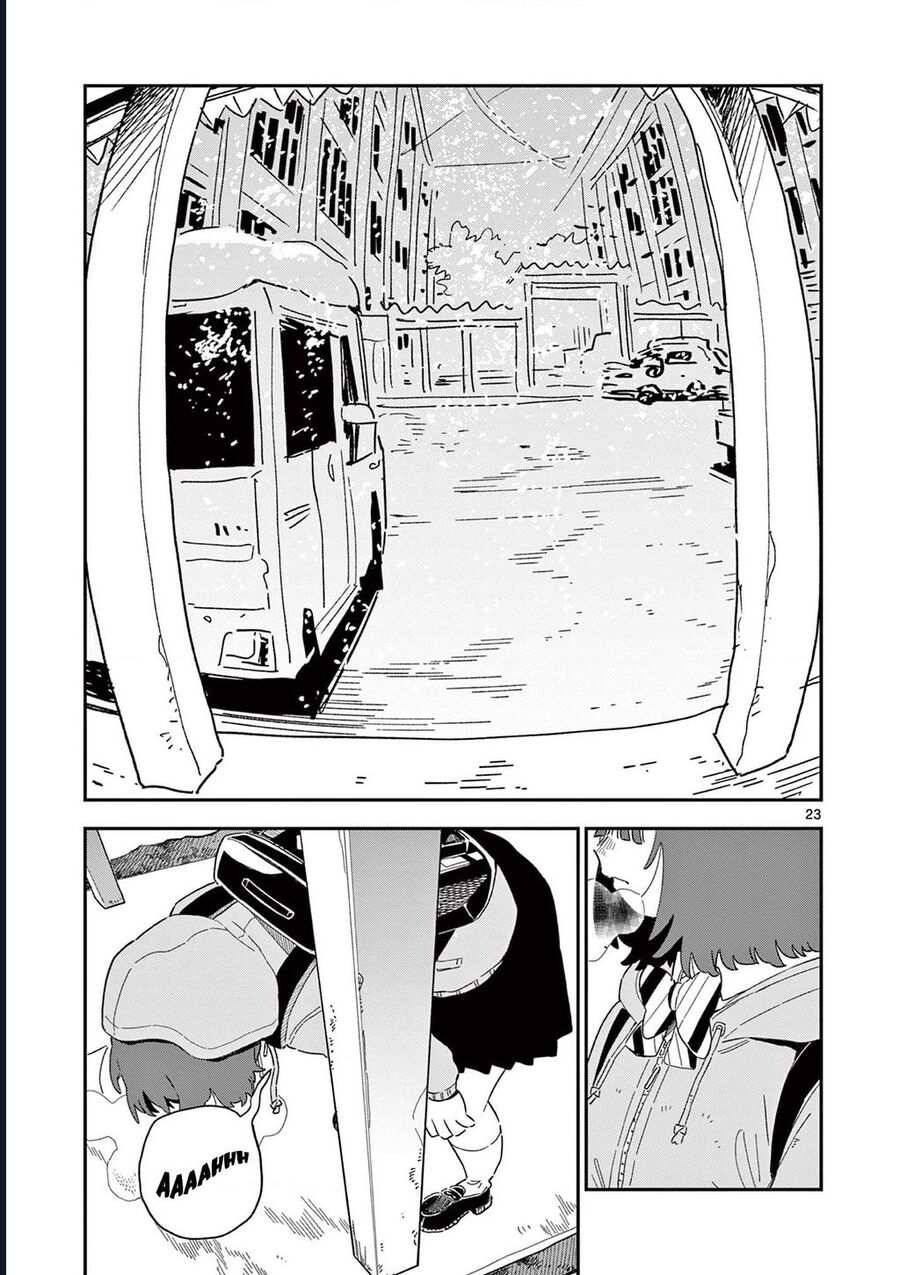 School Back Chapter 10 - 24