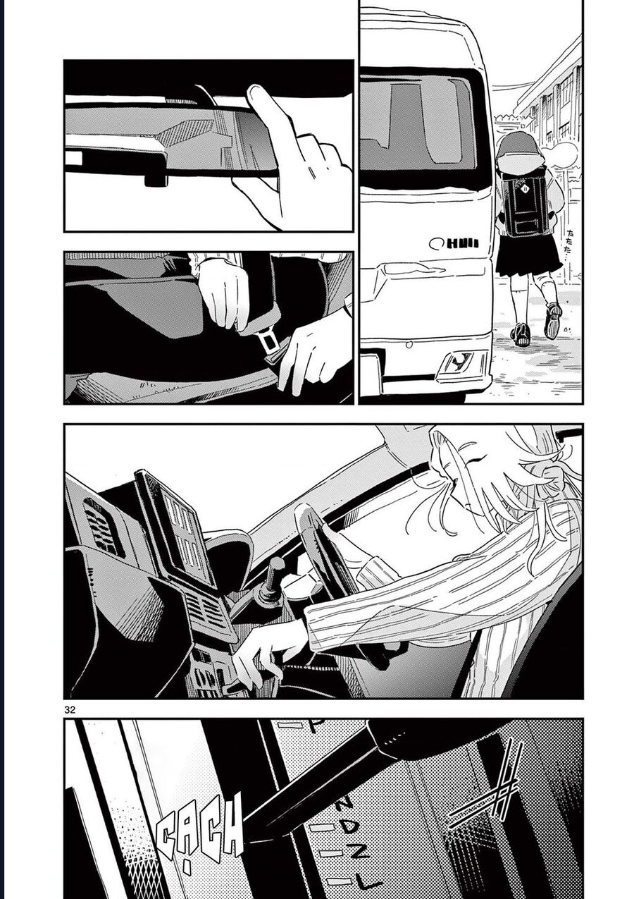 School Back Chapter 10 - 33