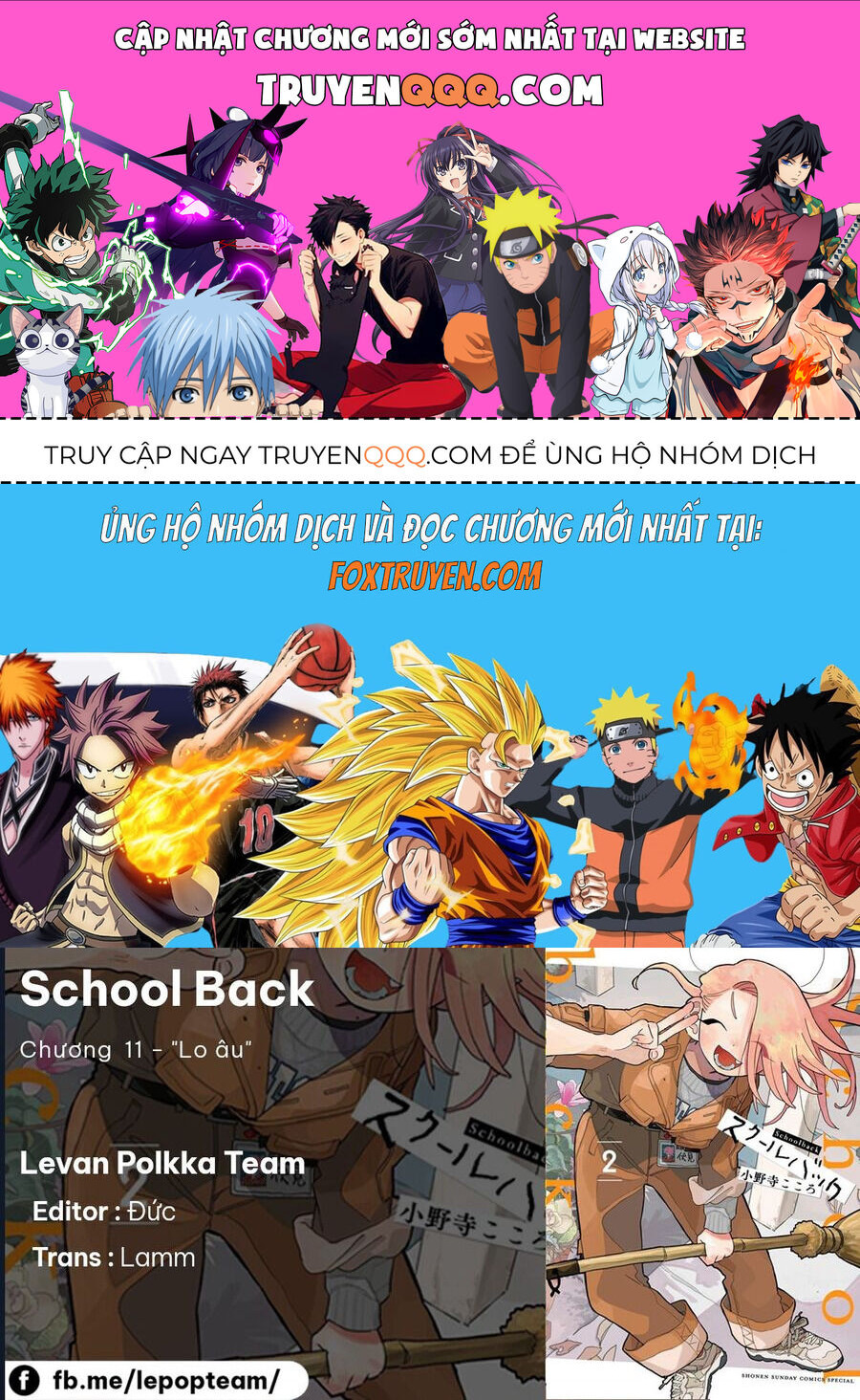 School Back Chapter 11 - 1