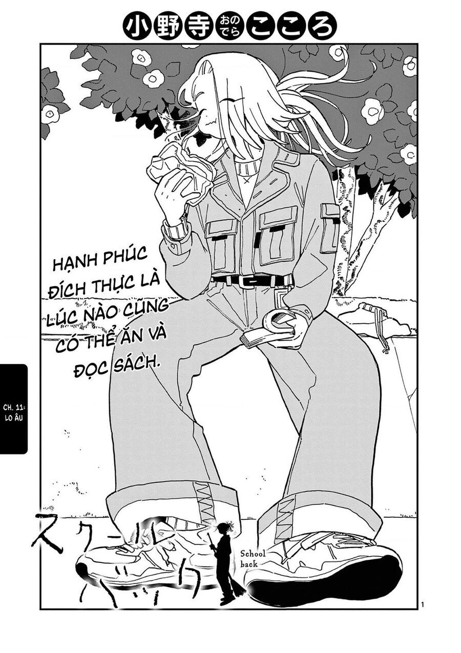 School Back Chapter 11 - 2