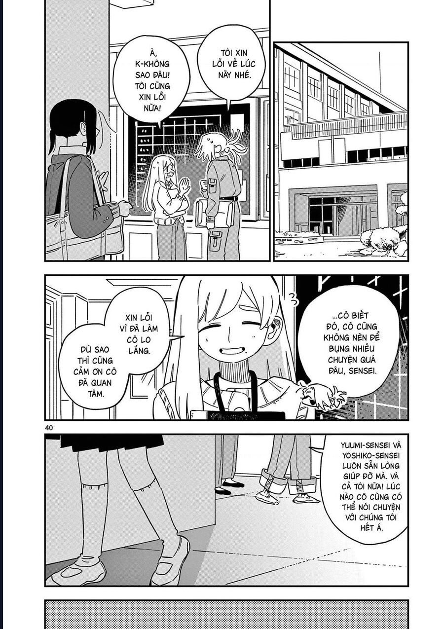 School Back Chapter 11 - 41