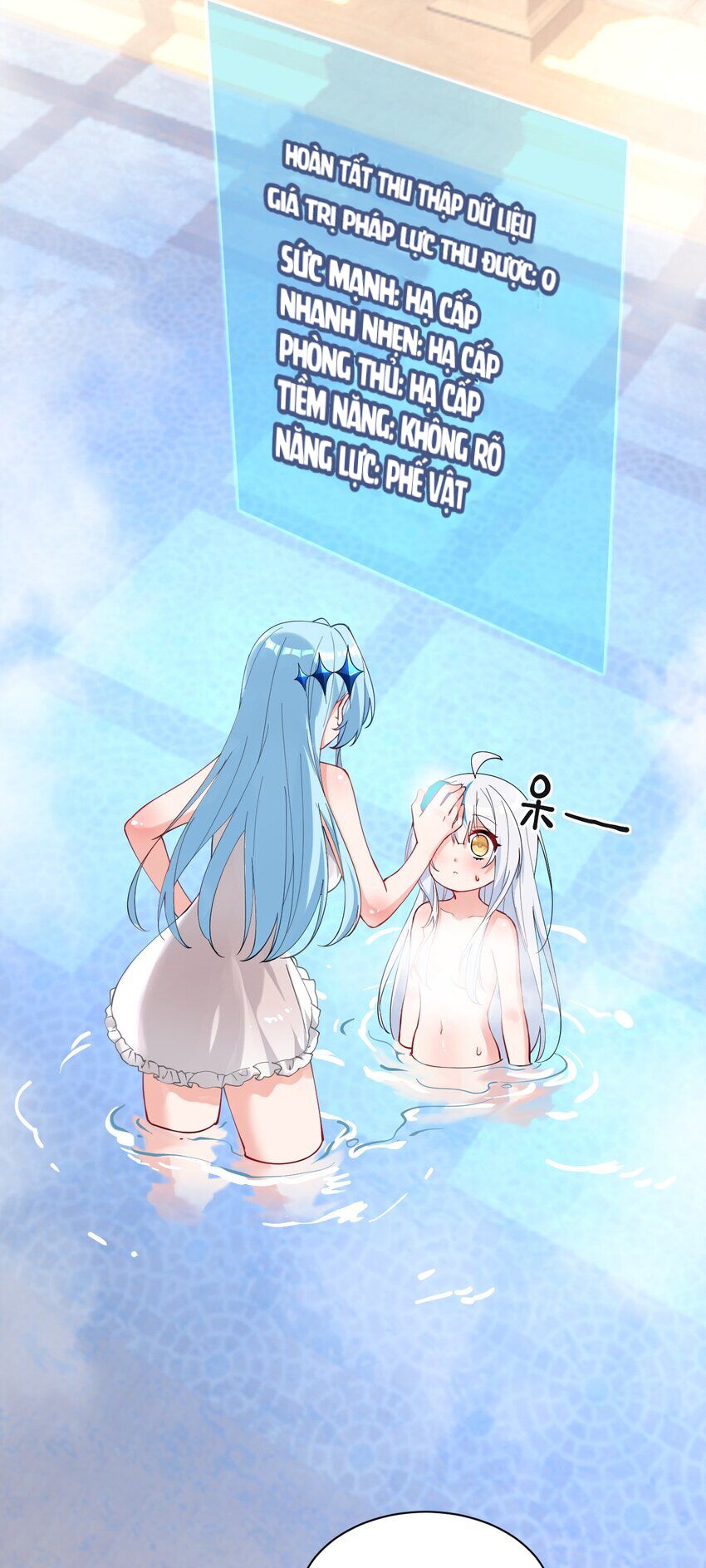 Trời Sinh Mị Cốt, Ta Bị Đồ Nhi Yandere Để Mắt Tới Chapter 11 - 43