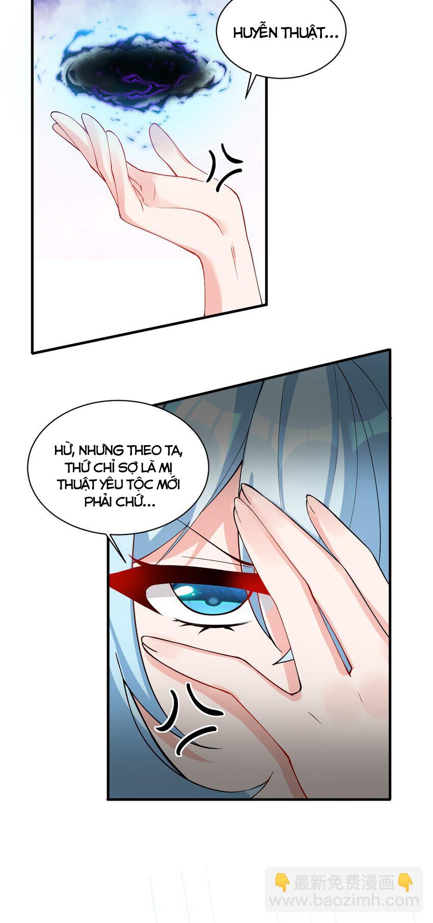 Trời Sinh Mị Cốt, Ta Bị Đồ Nhi Yandere Để Mắt Tới Chapter 12 - 30