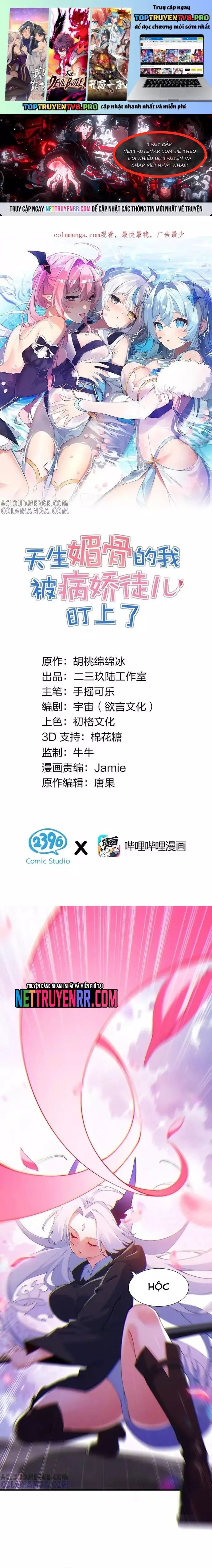 Trời Sinh Mị Cốt, Ta Bị Đồ Nhi Yandere Để Mắt Tới Chapter 70 - 1