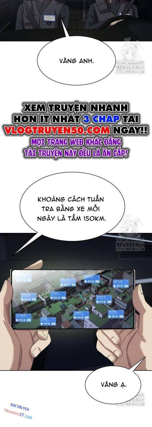 Từ Nhân Viên Vạn Năng Trở Thành Huyền Thoại Chapter 75 - 6