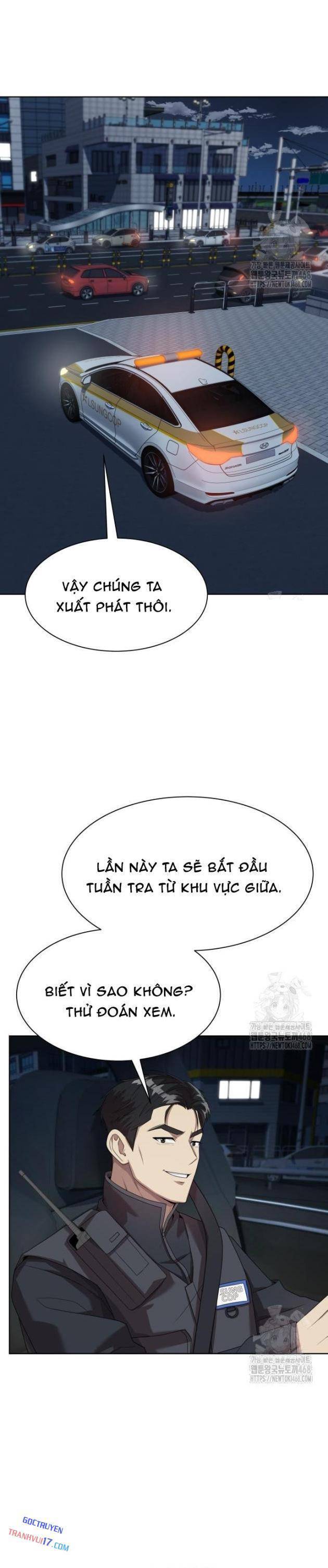 Từ Nhân Viên Vạn Năng Trở Thành Huyền Thoại Chapter 75 - 7